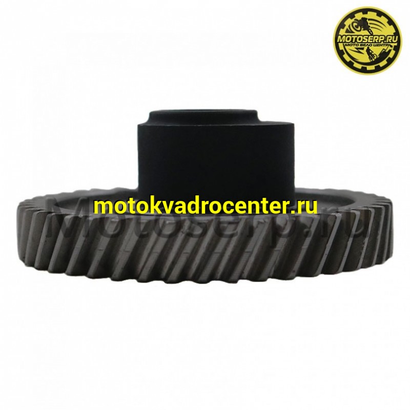 Купить  Распредвал 157FMM/164FML/166FMM/167FMM/169FMM нижний CG125-250 (шт) (ML 2285 купить с доставкой по Москве и России, цена, технические характеристики, комплектация фото  - motoserp.ru