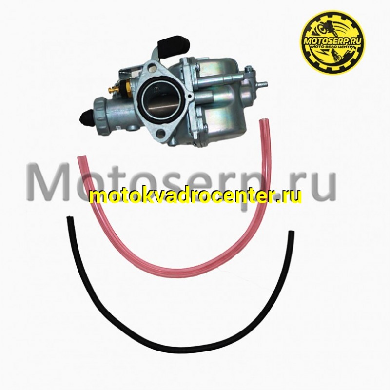 Купить  Карбюратор Mikuni VM 22 впускной d-26, выпускной d-39 (L-48mm между шпильками) (шт) (Кокурин купить с доставкой по Москве и России, цена, технические характеристики, комплектация фото  - motoserp.ru