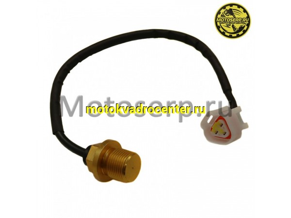 Купить  Датчик скорости ATV RM 500-2, 650, 650-2 (шт) (RMDetal CG-CL-18-2 (RMDetal 0112650 купить с доставкой по Москве и России, цена, технические характеристики, комплектация фото  - motoserp.ru