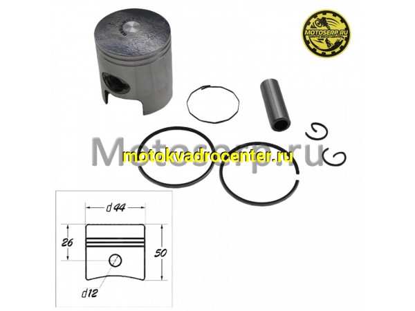 Купить  Поршень Honda DIO AF34/35 ZX  D44; p-12; 65cc  CN (комп) (MT P-281 (R1 (ANKON 00 90 98 (MM 28817 купить с доставкой по Москве и России, цена, технические характеристики, комплектация фото  - motoserp.ru