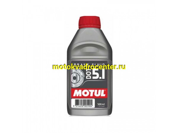 Купить  Тормозная жидкость Brake Fluid DOT 5.1 - 500ML  (MOTUL 100950 (шт)  купить с доставкой по Москве и России, цена, технические характеристики, комплектация фото  - motoserp.ru