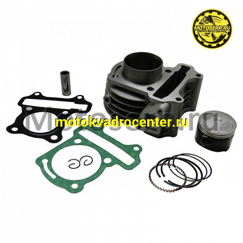 Купить  ЦПГ, поршневая группа 139QMB  60cc (D44; p-13; h-53; L-71) R50, Storm, Basic и др.ТЮНИНГ (CN) (шт)  (MT C-680 (MT C-1690 (MOTO-SKUTER 7471 купить с доставкой по Москве и России, цена, технические характеристики, комплектация фото  - motoserp.ru
