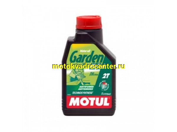 Купить  Масло MOTUL Garden 2T Hi-Tech  1л для садовой техники (шт) (MOTUL 102799 (MOTUL 106608 купить с доставкой по Москве и России, цена, технические характеристики, комплектация фото  - motoserp.ru