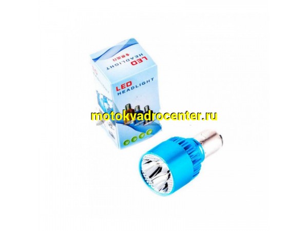 Купить  Лампа поворотов, диодная 12V9W BA20D "YWL" (шт)  (0 купить с доставкой по Москве и России, цена, технические характеристики, комплектация фото  - motoserp.ru