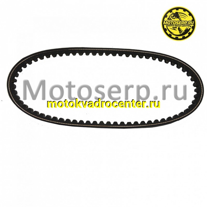 Купить  Ремень вариатора 666х15,7; Suzuki LETS 50 (шт) (MT R-0971 (R1 купить с доставкой по Москве и России, цена, технические характеристики, комплектация фото  - motoserp.ru