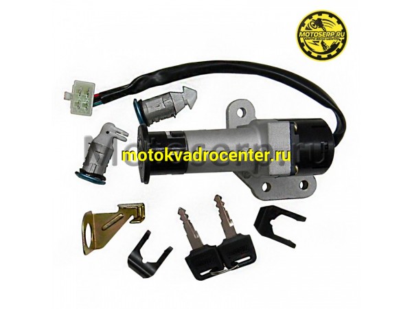 Купить  Замок зажигания (комплект замков) MAXX Matrix 109 (шт)  (0 купить с доставкой по Москве и России, цена, технические характеристики, комплектация фото  - motoserp.ru