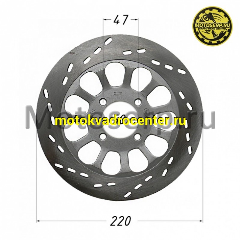 Купить  Диск тормозной передний Zontes Tiger 125-3A, Panther 125-8A ZT027 (220x50) (отв:4x47) (шт) (0 купить с доставкой по Москве и России, цена, технические характеристики, комплектация фото  - motoserp.ru