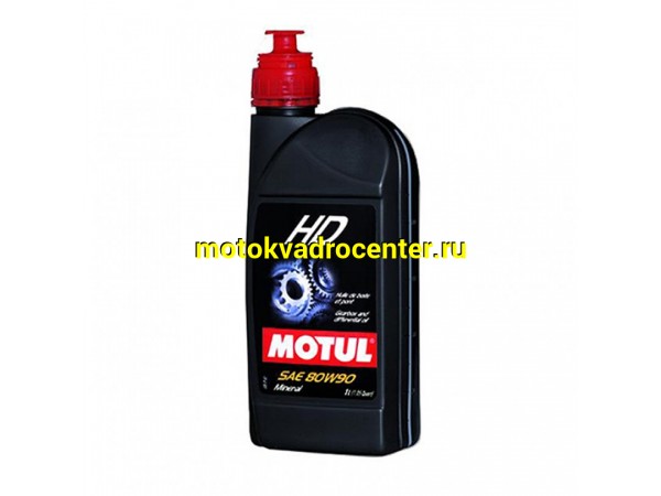 Купить  Масло MOTUL HD редук 80W-90 трансмиссионное 1л (шт)  (MOTUL 105781 купить с доставкой по Москве и России, цена, технические характеристики, комплектация фото  - motoserp.ru