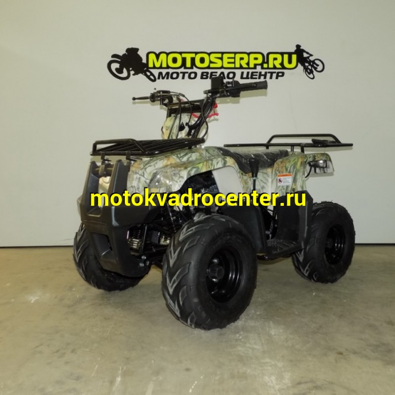 Купить  110cc Квадроцикл Motoland Rider-110, 110сс, утилит,детск. 6-10 лет, гидравл. тормоз, колеса 7", реверс, 2 багажника (2022) (шт) (ML 8133 купить с доставкой по Москве и России, цена, технические характеристики, комплектация фото  - motoserp.ru