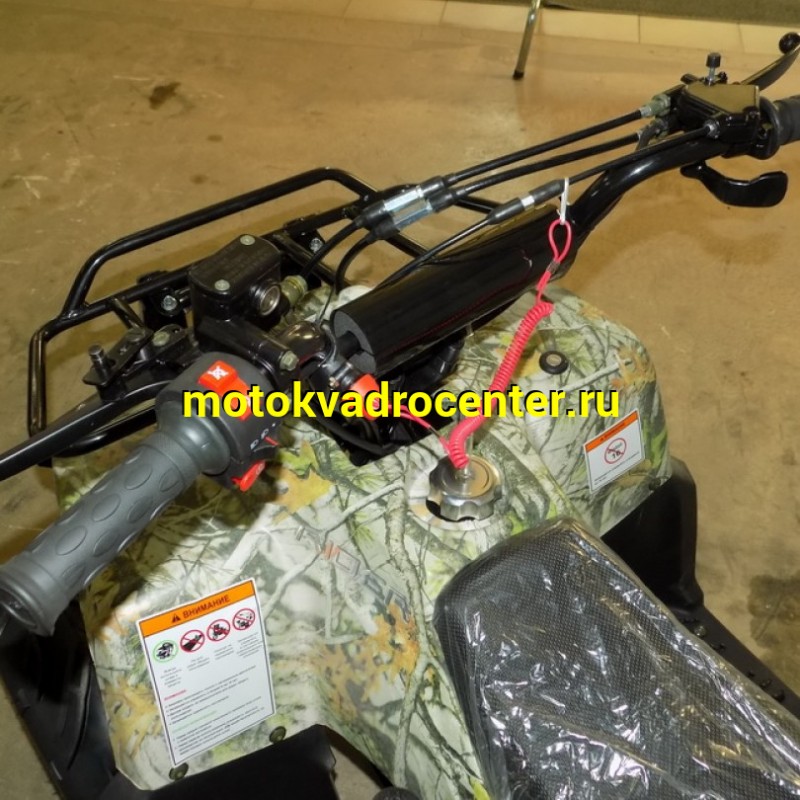 Купить  110cc Квадроцикл Motoland Rider-110, 110сс, утилит,детск. 6-10 лет, гидравл. тормоз, колеса 7", реверс, 2 багажника (2022) (шт) (ML 8133 купить с доставкой по Москве и России, цена, технические характеристики, комплектация фото  - motoserp.ru