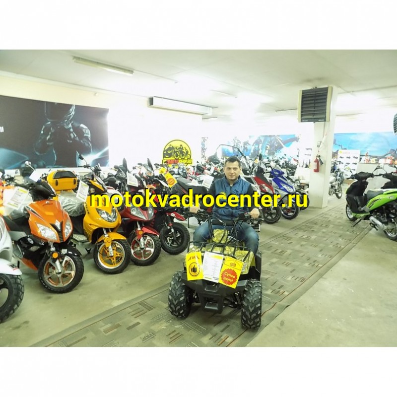 Купить  110cc Квадроцикл Motoland Rider-110, 110сс, утилит,детск. 6-10 лет, гидравл. тормоз, колеса 7", реверс, 2 багажника (2022) (шт) (ML 8133 купить с доставкой по Москве и России, цена, технические характеристики, комплектация фото  - motoserp.ru