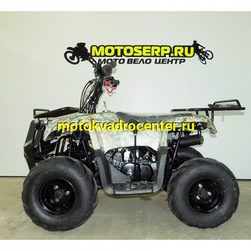 Купить  110cc Квадроцикл Motoland Rider-110, 110сс, утилит,детск. 6-10 лет, гидравл. тормоз, колеса 7", реверс, 2 багажника (2022) (шт) (ML 8133 купить с доставкой по Москве и России, цена, технические характеристики, комплектация фото  - motoserp.ru