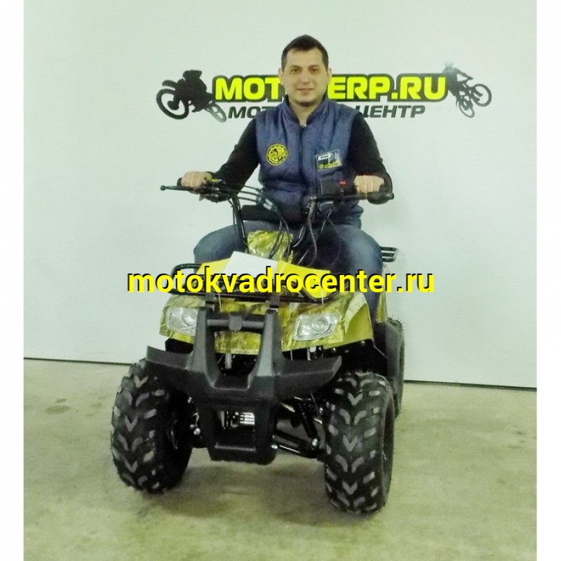 Купить  110cc Квадроцикл Motoland Rider-110, 110сс, утилит,детск. 6-10 лет, гидравл. тормоз, колеса 7", реверс, 2 багажника (2022) (шт) (ML 8133 купить с доставкой по Москве и России, цена, технические характеристики, комплектация фото  - motoserp.ru