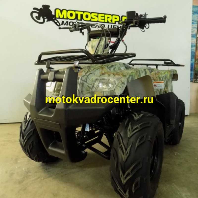 Купить  110cc Квадроцикл Motoland Rider-110, 110сс, утилит,детск. 6-10 лет, гидравл. тормоз, колеса 7", реверс, 2 багажника (2022) (шт) (ML 8133 купить с доставкой по Москве и России, цена, технические характеристики, комплектация фото  - motoserp.ru