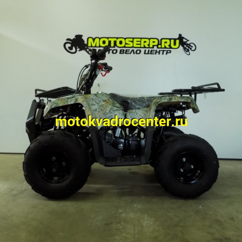 Купить  110cc Квадроцикл Motoland Rider-110, 110сс, утилит,детск. 6-10 лет, гидравл. тормоз, колеса 7", реверс, 2 багажника (2022) (шт) (ML 8133 купить с доставкой по Москве и России, цена, технические характеристики, комплектация фото  - motoserp.ru