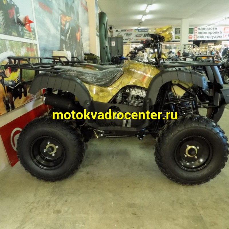 Купить  250cc Квадроцикл Motoland Adventure-250, 250сс, утилит., механ. 4+1, диск/диск, 10"/10"  (шт)  (ML 8132 купить с доставкой по Москве и России, цена, технические характеристики, комплектация фото  - motoserp.ru