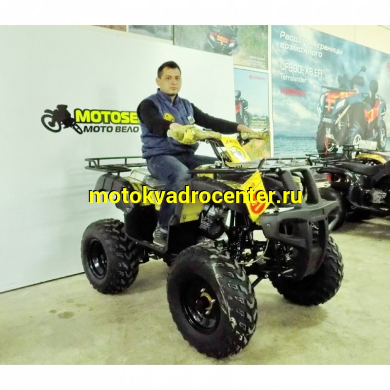 Купить  250cc Квадроцикл Motoland Adventure-250, 250сс, утилит., механ. 4+1, диск/диск, 10"/10"  (шт)  (ML 8132 купить с доставкой по Москве и России, цена, технические характеристики, комплектация фото  - motoserp.ru