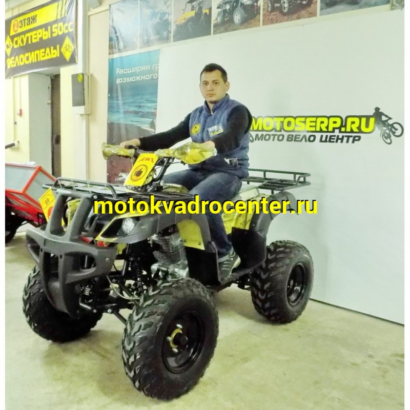 Купить  250cc Квадроцикл Motoland Adventure-250, 250сс, утилит., механ. 4+1, диск/диск, 10"/10"  (шт)  (ML 8132 купить с доставкой по Москве и России, цена, технические характеристики, комплектация фото  - motoserp.ru