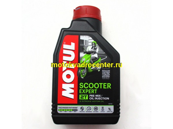 Купить  Масло MOTUL Scooter EXPERT 2 так. 1л (шт)  (MOTUL 106604  (MOTUL 105880 купить с доставкой по Москве и России, цена, технические характеристики, комплектация фото  - motoserp.ru