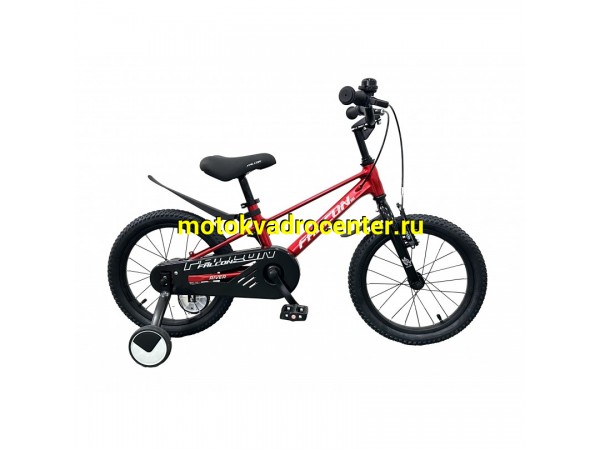 Купить  16" FALCON BIKE RIVER (Фалкон Ривер) 16"; 1ск; рама-магний; тормоз-V-Brake/барабан (шт) (Пан купить с доставкой по Москве и России, цена, технические характеристики, комплектация фото  - motoserp.ru