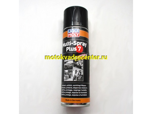 Купить  Смазка LiquiMoly 7 в 1 (мультиспрей) 0,3 л (шт) (0 купить с доставкой по Москве и России, цена, технические характеристики, комплектация фото  - motoserp.ru