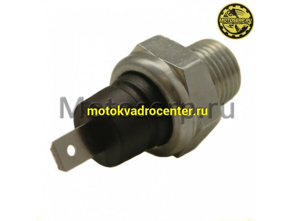 Купить  Датчик давления масла ATV RM 500-2, 650, 650-2 (шт) (RMDetal 512D038LBX (RMDetal 0120686 купить с доставкой по Москве и России, цена, технические характеристики, комплектация фото  - motoserp.ru