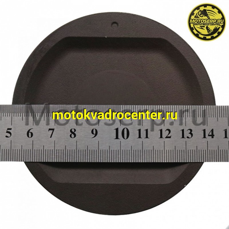 Купить  Поршень ATV RM 650, 650-2 (шт) D96; p-23; (RMDetal B00J014 (RMDetal 0120709 купить с доставкой по Москве и России, цена, технические характеристики, комплектация фото  - motoserp.ru