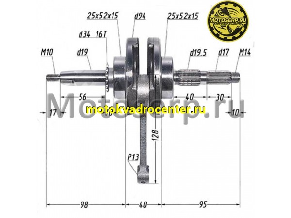 Купить  Коленвал (вал коленчатый) 156FMJ (1P56FMJ) YX140cc  p13mm (без эл.стартера) KAYO-140, JMC, YCF и др.(шт) (TATA 702000023 купить с доставкой по Москве и России, цена, технические характеристики, комплектация фото  - motoserp.ru