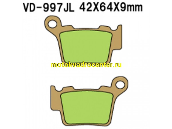 Купить  Колодки тормозные VD 997JL EBC FA368TT KTM EXC 250; Husqvarna TE 250, задние 21-02264 (пар) (JP купить с доставкой по Москве и России, цена, технические характеристики, комплектация фото  - motoserp.ru