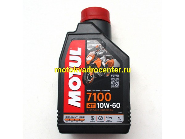 Купить  Масло MOTUL 7100 синт.10W60 4т.  1л (шт)  (MOTUL 104100 купить с доставкой по Москве и России, цена, технические характеристики, комплектация фото  - motoserp.ru