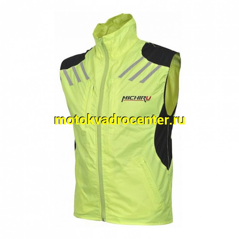 Купить  Жилет (куртка) текстиль MICHIRU Safety Vest (размеры S) (шт) (0 купить с доставкой по Москве и России, цена, технические характеристики, комплектация фото  - motoserp.ru