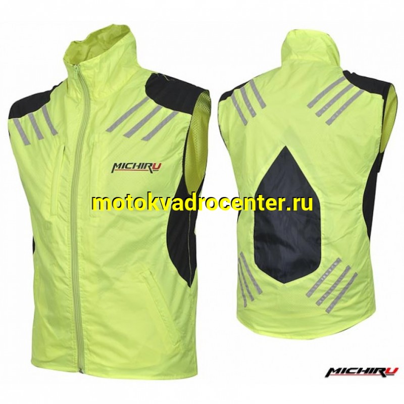 Купить  Жилет (куртка) текстиль MICHIRU Safety Vest (размеры S) (шт) (0 купить с доставкой по Москве и России, цена, технические характеристики, комплектация фото  - motoserp.ru