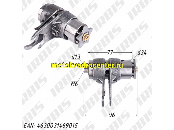 Купить  Вилки переключения передач 139FMB, 147FMH, 152FMH (реверс,1+3); ATV50-125 (+ копирный вал) (шт) (SM 792-6536 купить с доставкой по Москве и России, цена, технические характеристики, комплектация фото  - motoserp.ru