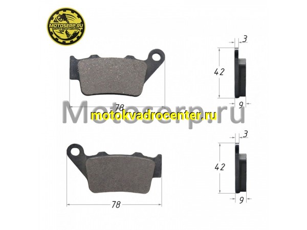 Купить  Колодки тормозные диск BAJAJ AS200, NS200, RS200,DOMINAR (задние) (шт) (Bajaj DK151085 купить с доставкой по Москве и России, цена, технические характеристики, комплектация фото  - motoserp.ru