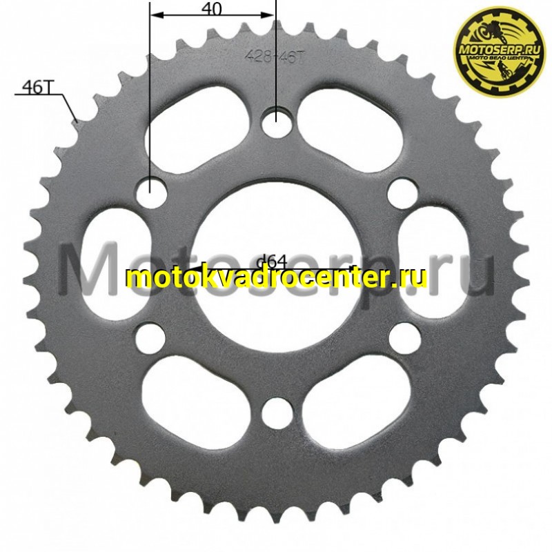 Купить  Звезда ведомая голая (венец) (428-46) (428-46T D-64mm, 6x40mm) FALCON SPEEDFIRE 250; YM Scorpion и др. (шт) (MM 92226 купить с доставкой по Москве и России, цена, технические характеристики, комплектация фото  - motoserp.ru