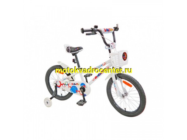 Купить  20" BIBITU AERO (Бибиту Эйро) 20"; 1ск; рама-сталь; тормоз-ножной (шт)  купить с доставкой по Москве и России, цена, технические характеристики, комплектация фото  - motoserp.ru