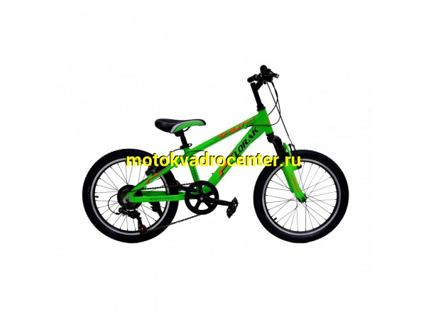 Купить  ====20" скоростной LORAK JUNIOR 206 (Boy) (Лорак Джуниор) (Муж) 20"; 6ск; рама-алюминий; тормоз-V-Brake (шт)  купить с доставкой по Москве и России, цена, технические характеристики, комплектация фото  - motoserp.ru