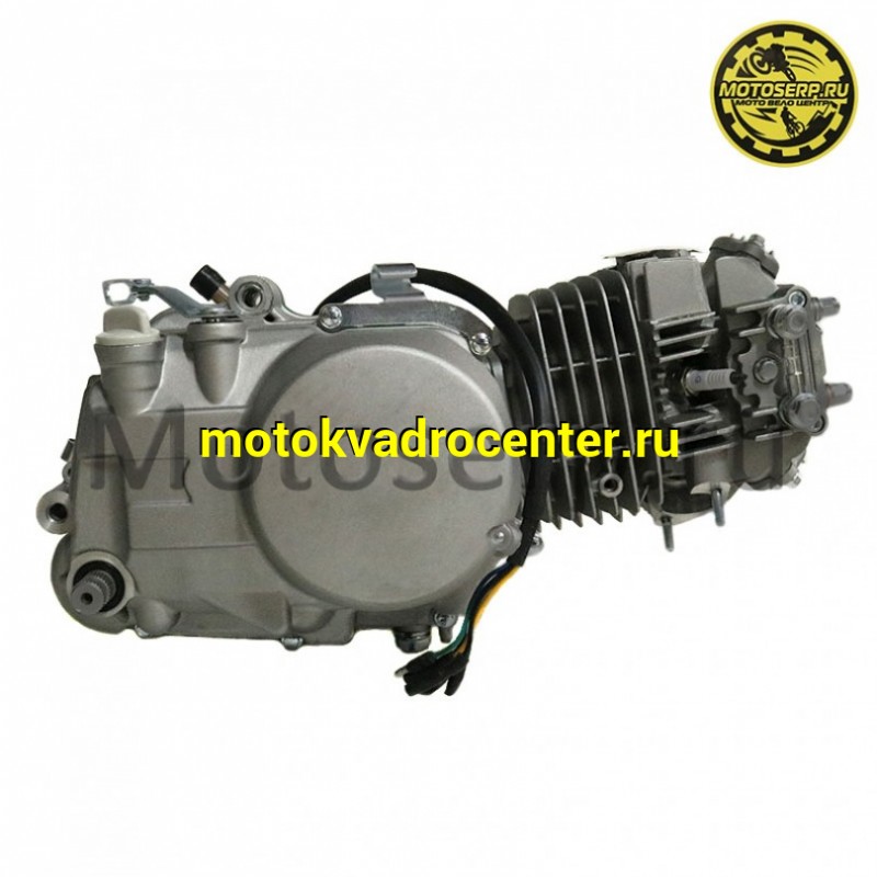 Купить  Двигатель  в сб. 140cc CAB 1P56FMJ (YX) (W063)  4Т, мех 4ск, кикстарт, (шт) (ML 5442 купить с доставкой по Москве и России, цена, технические характеристики, комплектация фото  - motoserp.ru