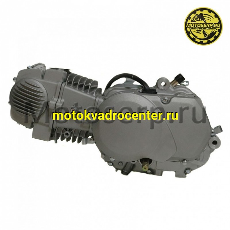 Купить  Двигатель  в сб. 140cc CAB 1P56FMJ (YX) (W063)  4Т, мех 4ск, кикстарт, (шт) (ML 5442 купить с доставкой по Москве и России, цена, технические характеристики, комплектация фото  - motoserp.ru