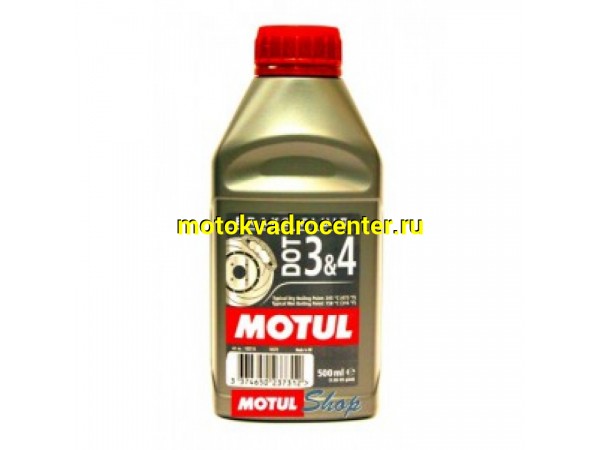 Купить  Тормозная жидкость DOT 3&4 Brake Fluid FL 0,5 литра  (MOTUL 102718 купить с доставкой по Москве и России, цена, технические характеристики, комплектация фото  - motoserp.ru