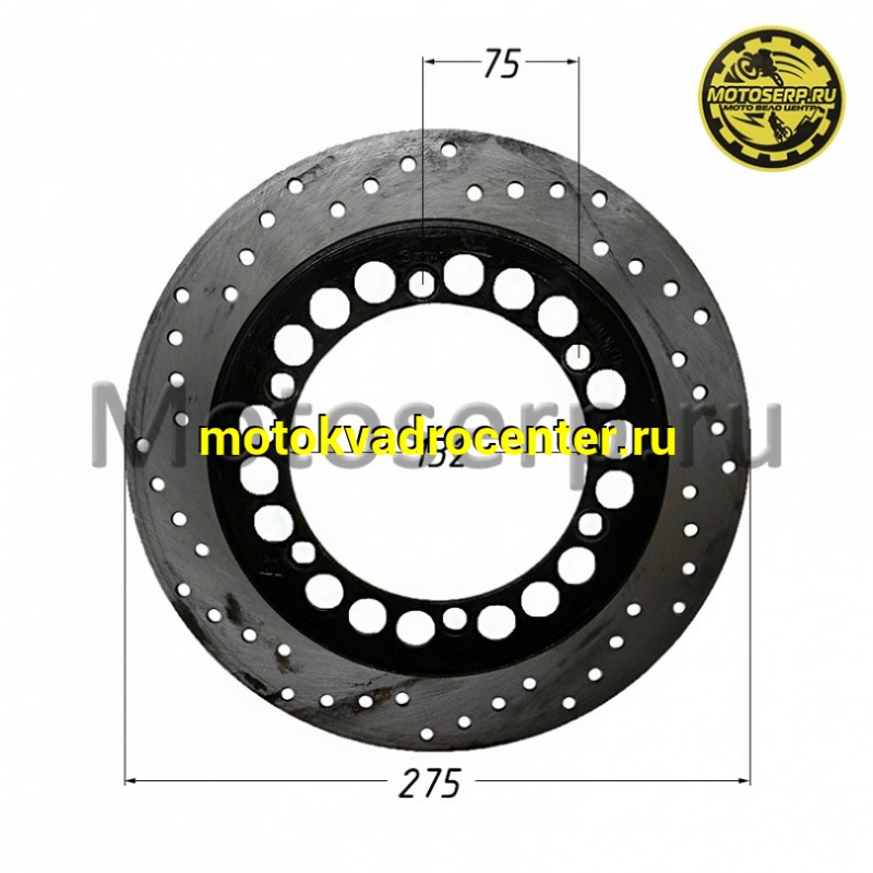 Купить  Диск тормозной передний ММ Спринтер SPRINTER (275x132) (отв:6x75) (шт) (MM 93848 купить с доставкой по Москве и России, цена, технические характеристики, комплектация фото  - motoserp.ru