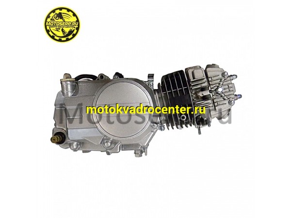 Купить  Двигатель  в сб. 125cc 139FMB (152FMН) 4Т, автом. 4ск, без э/старт (шт) (MM 91336 (Поменять все фото  купить с доставкой по Москве и России, цена, технические характеристики, комплектация фото  - motoserp.ru