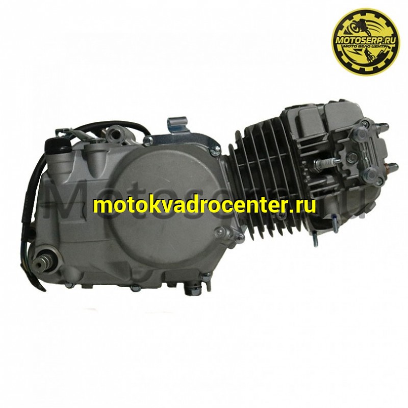 Купить  Двигатель  в сб. 125cc 139FMB (152FMН) 4Т, автом. 4ск, без э/старт (шт) (MM 91336 (Поменять все фото  купить с доставкой по Москве и России, цена, технические характеристики, комплектация фото  - motoserp.ru