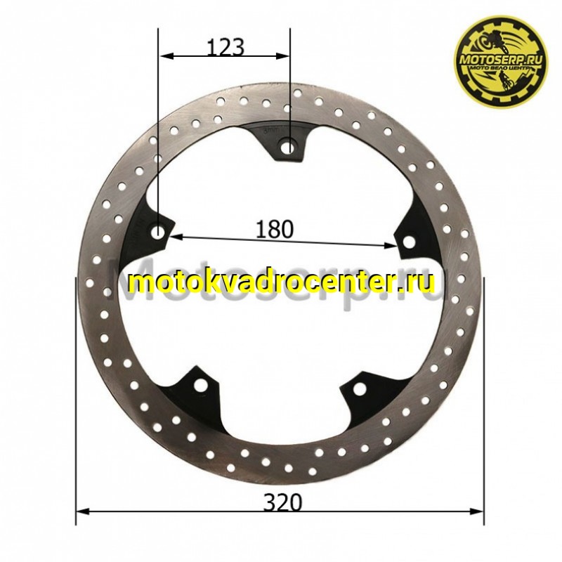 Купить  Диск тормозной передний YM Blade (320x180) (отв:5x123) (шт) (0 купить с доставкой по Москве и России, цена, технические характеристики, комплектация фото  - motoserp.ru