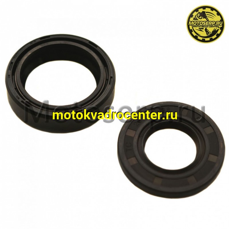 Купить  Сальники двигателя Yamaha YBR125 (20*38*5, 30*40,5*10,5) (компл.) (Мир 32597 (MT P-2917 купить с доставкой по Москве и России, цена, технические характеристики, комплектация фото  - motoserp.ru