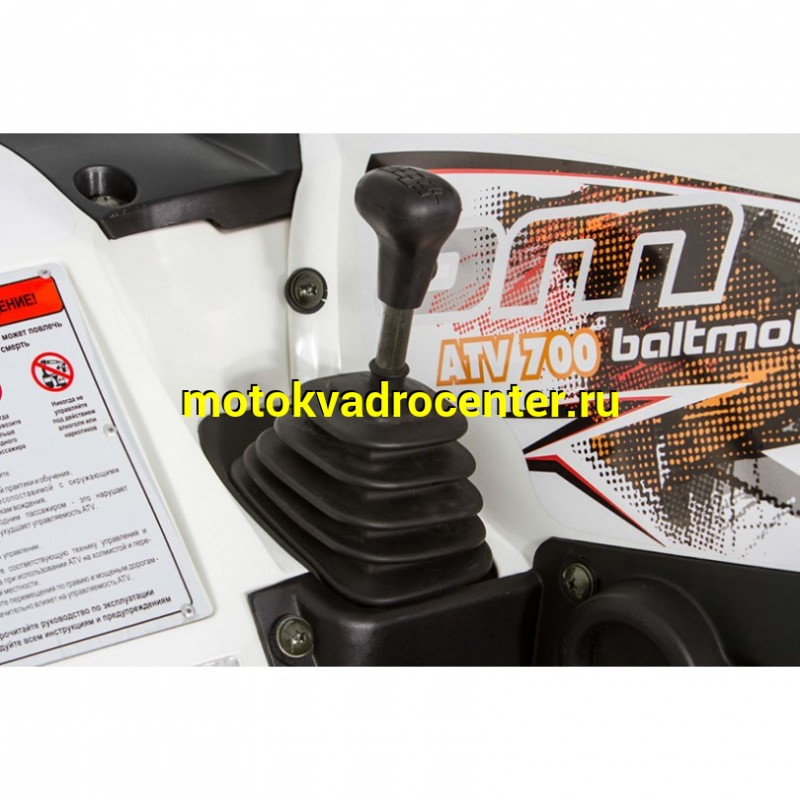 Купить  500сс Квадроцикл BALTMOTORS STRIKER 500 EFI (ЭПТС), серый, черный, темно-зеленый,  утилит. 4х4, 4 механ. с вариат; реверс , лебедка, фарк (шт) (BL купить с доставкой по Москве и России, цена, технические характеристики, комплектация фото  - motoserp.ru