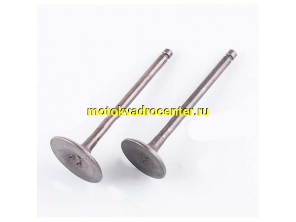 Купить  Клапан CH250 (впуск/выпуск) D-30mm, d-26mm, L-80mm, l-79mm, T-5mm, t-5mm) (пар)  (0 купить с доставкой по Москве и России, цена, технические характеристики, комплектация фото  - motoserp.ru