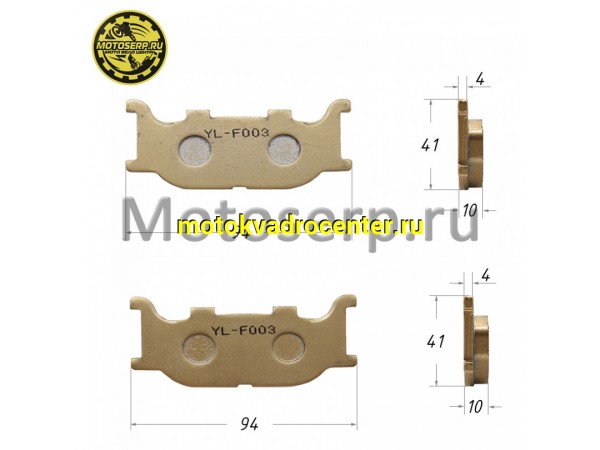 Купить  Колодки тормозные диск  Yamaha MAJESTY 250 "YONGLI" (шт) (MT K-2634 купить с доставкой по Москве и России, цена, технические характеристики, комплектация фото  - motoserp.ru