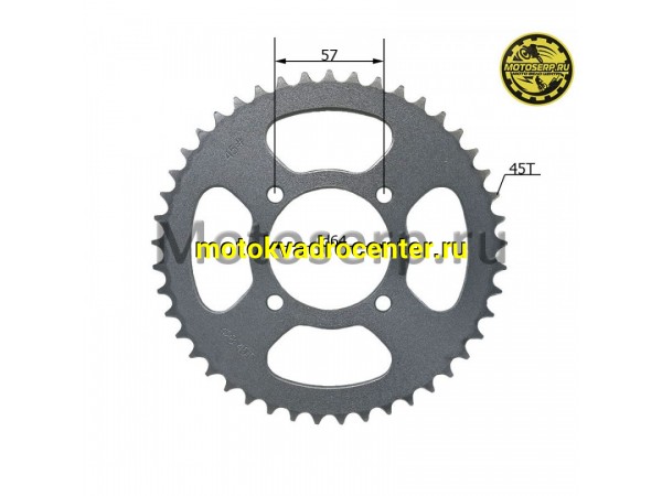 Купить  Звезда ведомая голая (венец) (428-45) (428-45T D-64mm, 4x57mm) Yamaha YBR125 (шт) (0 купить с доставкой по Москве и России, цена, технические характеристики, комплектация фото  - motoserp.ru