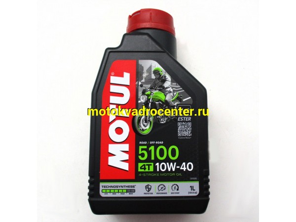 Купить  Масло MOTUL 5100 10W-40 для мотоц и мопедов с мех к.п. 4 так.п/синт.1л (шт)  (MOTUL 106906 112124 купить с доставкой по Москве и России, цена, технические характеристики, комплектация фото  - motoserp.ru